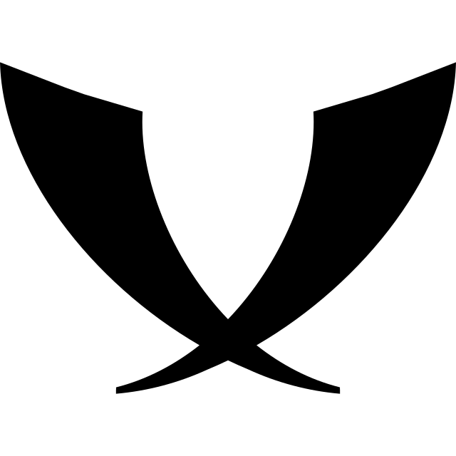 XMPP logo, black variant for light backgrounds (PNG)