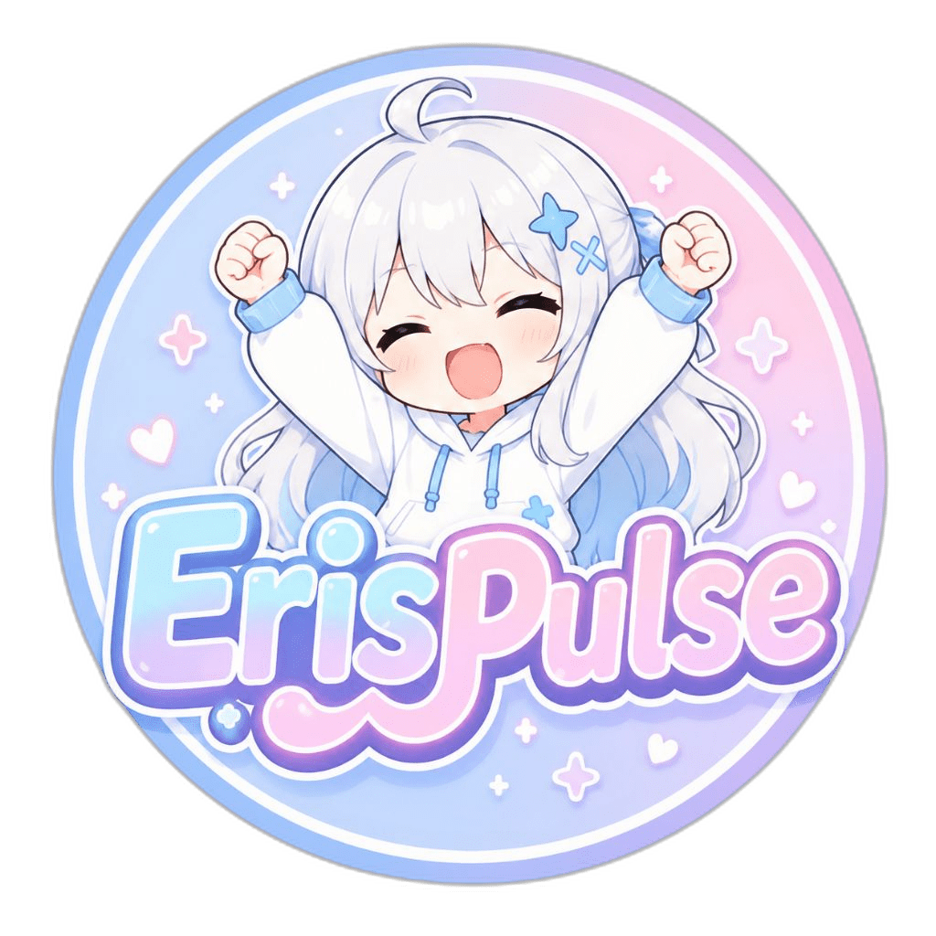 erispulse icon and logo in PNG format